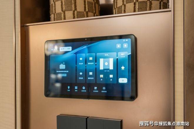 联发时光新澍官方售楼处首页-联发时光新澍售楼处电话-开盘时间-房价-户型-楼盘详情-周边环境-户型-价格-地址-楼盘详情-电话(图5)