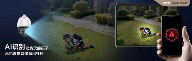 联发时光新澍官方售楼处首页-联发时光新澍售楼处电话-开盘时间-房价-户型-楼盘详情-周边环境-户型-价格-地址-楼盘详情-电话(图14)