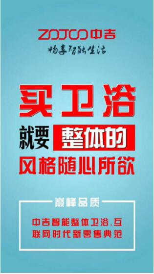 解码2026年广州全屋定制市场口碑排名：从公司实力到产品细节的十大品牌横评