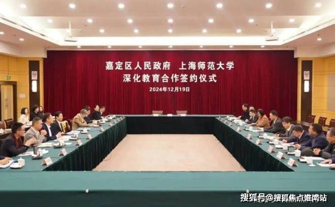 上海嘉定保利虹桥和著首页网站保利虹桥和著售楼处欢迎您-价格-户型-楼盘详情优缺点分析(图1)