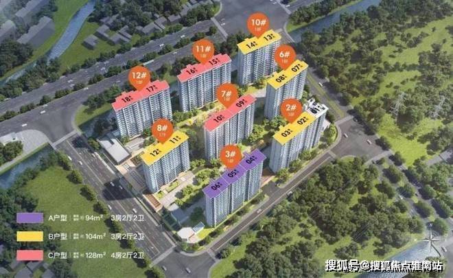 上海嘉定保利虹桥和著首页网站保利虹桥和著售楼处欢迎您-价格-户型-楼盘详情优缺点分析(图9)