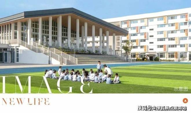 上海嘉定保利虹桥和著首页网站保利虹桥和著售楼处欢迎您-价格-户型-楼盘详情优缺点分析(图27)