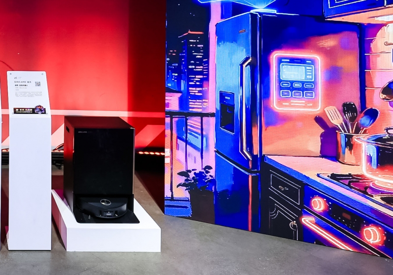 情归本心、悦人悦己 红顶奖重塑高端家电人文新生态(图3)