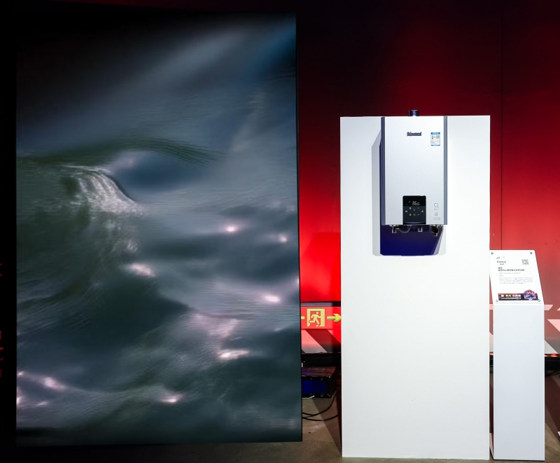 情归本心、悦人悦己 红顶奖重塑高端家电人文新生态(图4)