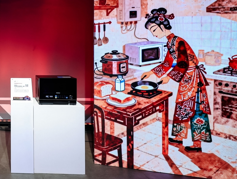 情归本心、悦人悦己 红顶奖重塑高端家电人文新生态(图5)