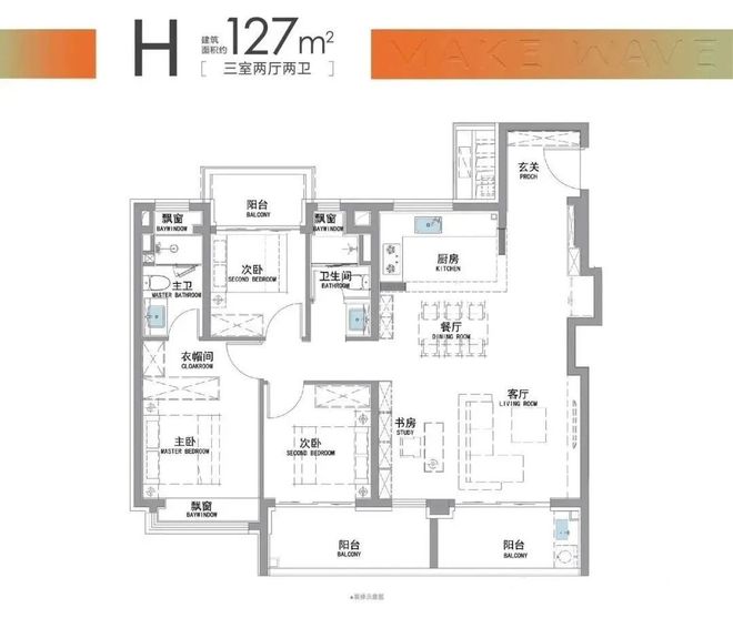 百度热搜@招商时代潮派售楼处官方发布：招商时代潮派重塑高端生活(图11)