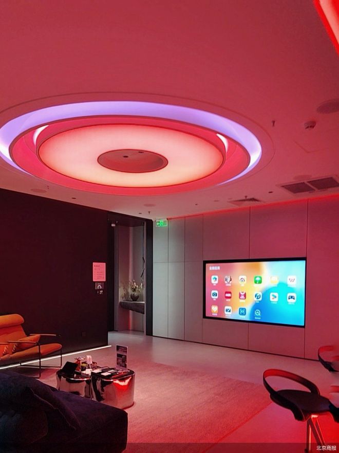 以旧换新政策扩容 智能家居与适老产品引领家居行业新风口(图2)