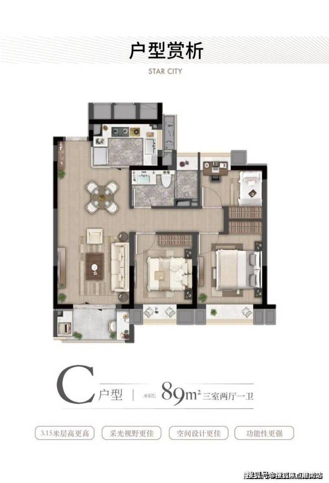 虹桥灿耀星城【现房】虹桥灿耀星城官方发布： 价值点分析(图4)