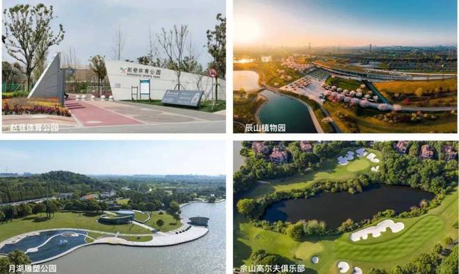 ⚡楼市热搜 国贸虹桥璟上售楼处发布:国贸虹桥璟上火热来袭!(图18)