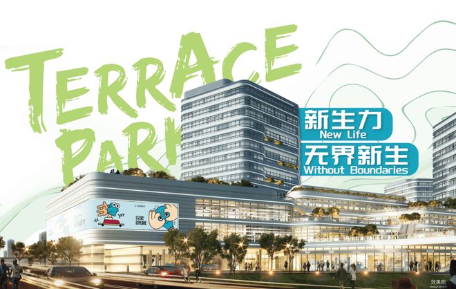 ⚡楼市热搜 国贸虹桥璟上售楼处发布:国贸虹桥璟上火热来袭!(图19)