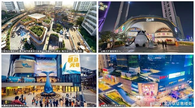 2026润臻园价格、配套硬核拆解户型详情交付日期官方发布!(图17)