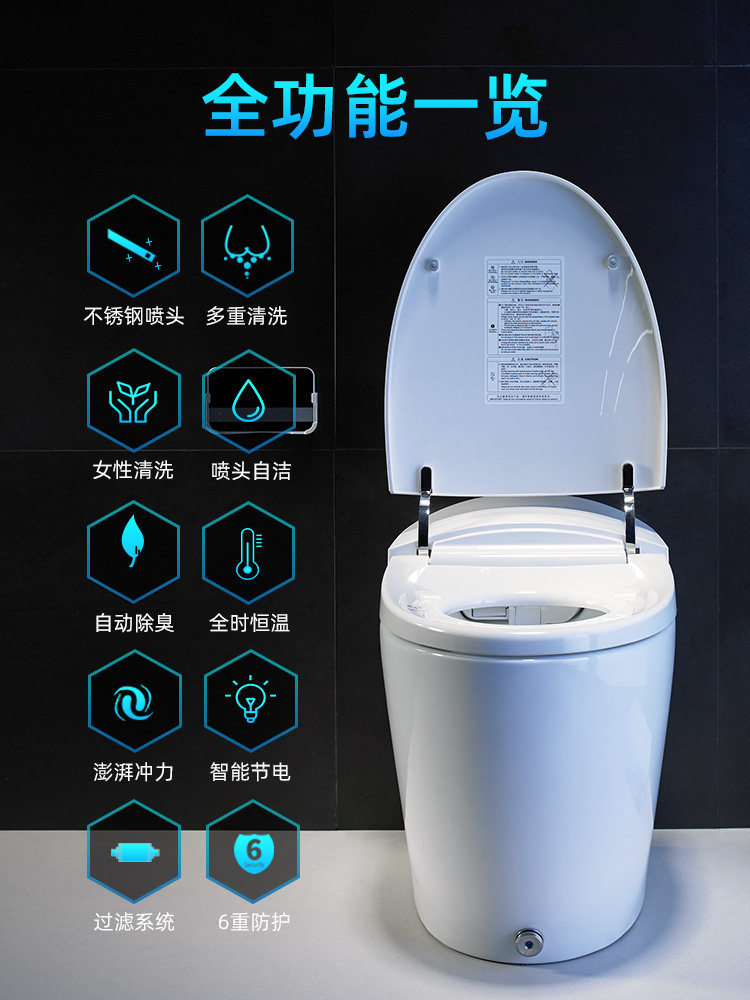 维霖达科技：引领智能厨卫新潮流