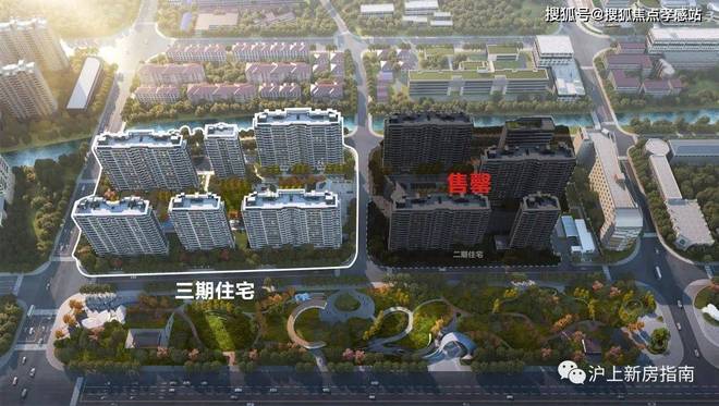 灿耀星城官方售楼处发吧:六大园林+高端会所虹桥芯的惬意社区(图3)