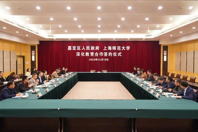 【新盘】保利虹桥和著官方售楼处 保利虹桥和著发布:十年难遇!(图12)