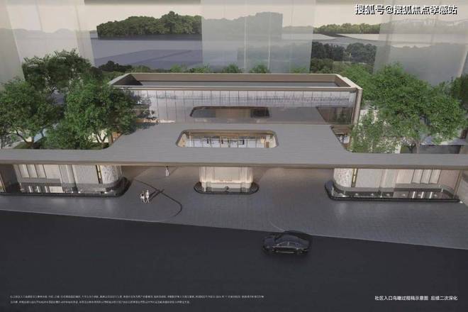 ⭐哇塞！招商中旅观境官方售楼处发布解锁都市理想生活新方式！(图9)