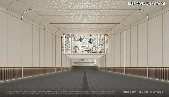 ⭐哇塞！招商中旅观境官方售楼处发布解锁都市理想生活新方式！(图7)