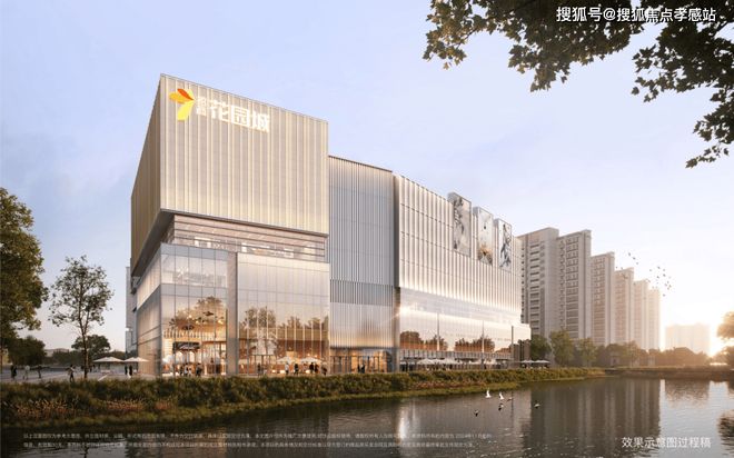 ⭐哇塞！招商中旅观境官方售楼处发布解锁都市理想生活新方式！(图21)