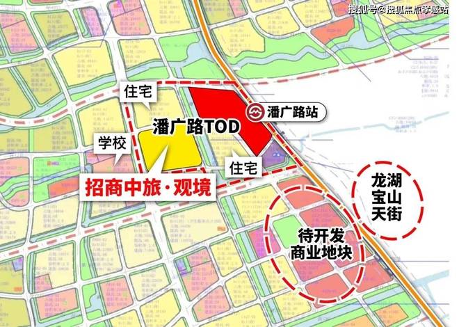 ⭐哇塞！招商中旅观境官方售楼处发布解锁都市理想生活新方式！(图20)