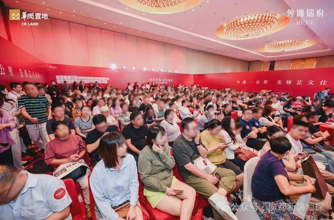 ⚡惊喜！华润外滩瑞府售楼处华润外滩瑞府官方发布：超配生活体验(图2)