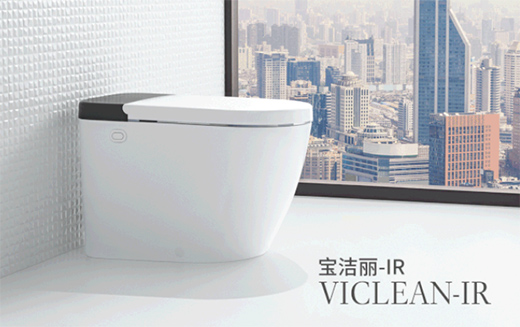 卫浴周报：1000多件假冒“马可波罗”卫浴产品被查获汉斯格雅