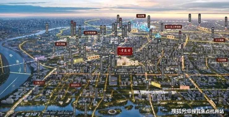 江湾金茂府 (售楼处地址) 官方 2026- 江湾金茂府销售中心 - 环境 户型价格地址楼盘详情配套电话交房时间配套电话交房时间(图4)