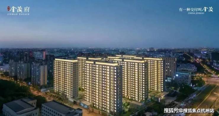 江湾金茂府 (售楼处地址) 官方 2026- 江湾金茂府销售中心 - 环境 户型价格地址楼盘详情配套电话交房时间配套电话交房时间(图10)