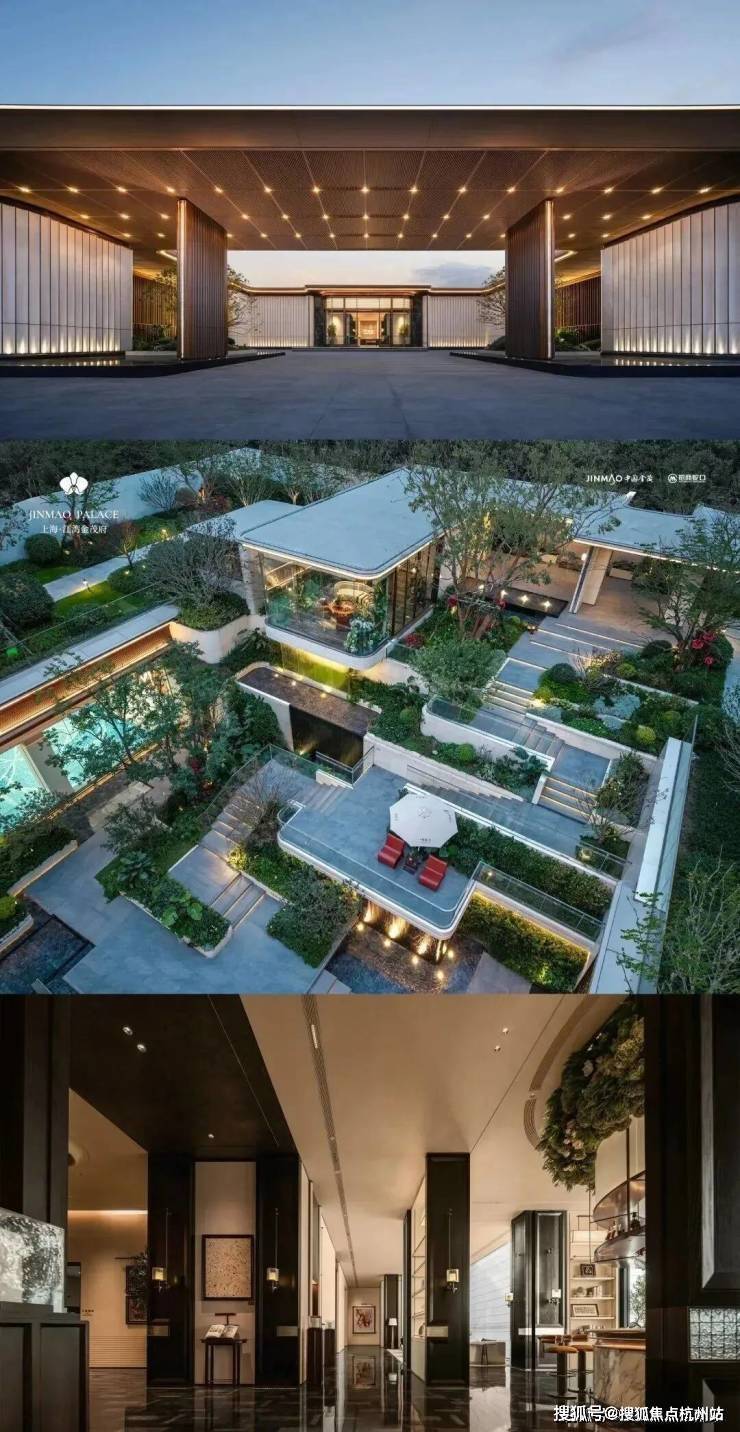 江湾金茂府 (售楼处地址) 官方 2026- 江湾金茂府销售中心 - 环境 户型价格地址楼盘详情配套电话交房时间配套电话交房时间(图13)