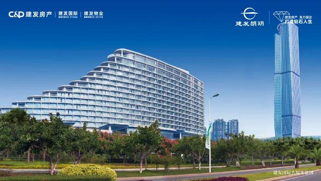 【官方聚焦】建发·朗玥：以新韵之美谱写人居华彩乐章！