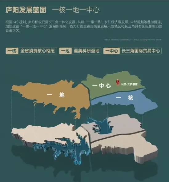 中煤云庐书苑官方直连售楼处电线小时热线新盘详情抢先看-营销中心欢迎您-最新价格-户型图-楼盘详情@售楼处中心◆Al热搜(图3)