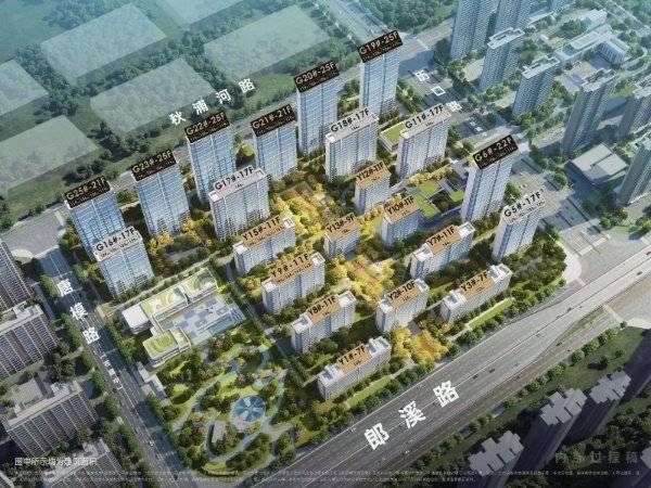 合肥招商四季臻邸官方直连售楼处电线小时热线新盘详情抢先看-营销中心欢迎您-最新价格-户型图-楼盘详情@售楼处中心◆Al热搜(图2)