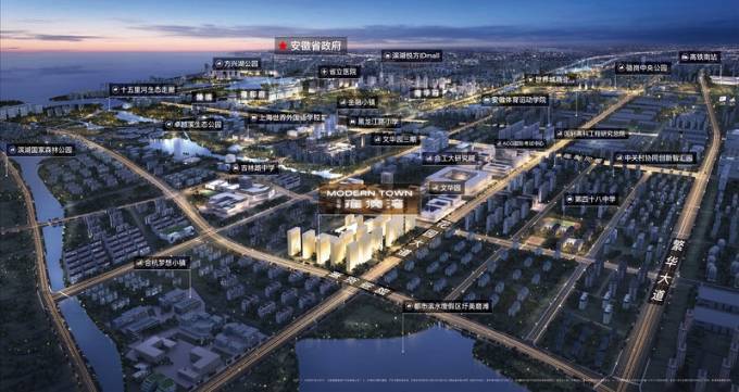 合肥新站区新房-合肥新站区新房价格【房价】(图4)