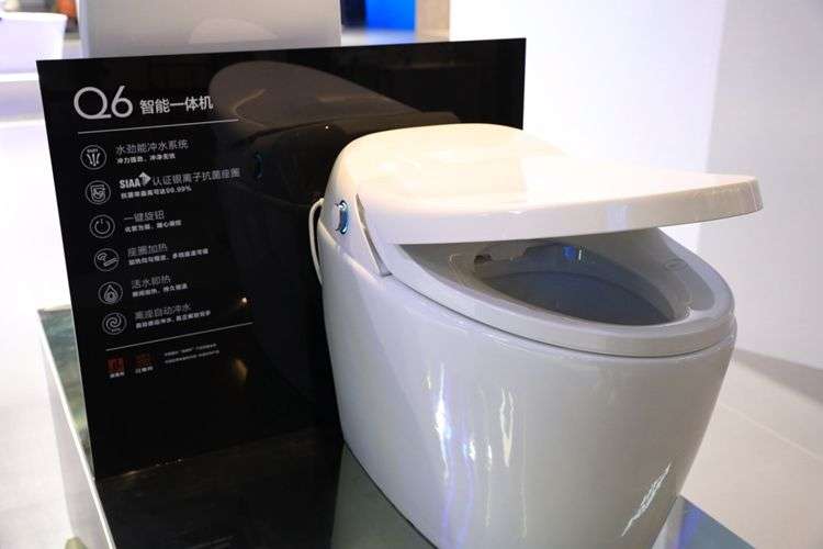 总投资28亿元!海尔有养智能卫浴项目正式落户厦门海沧