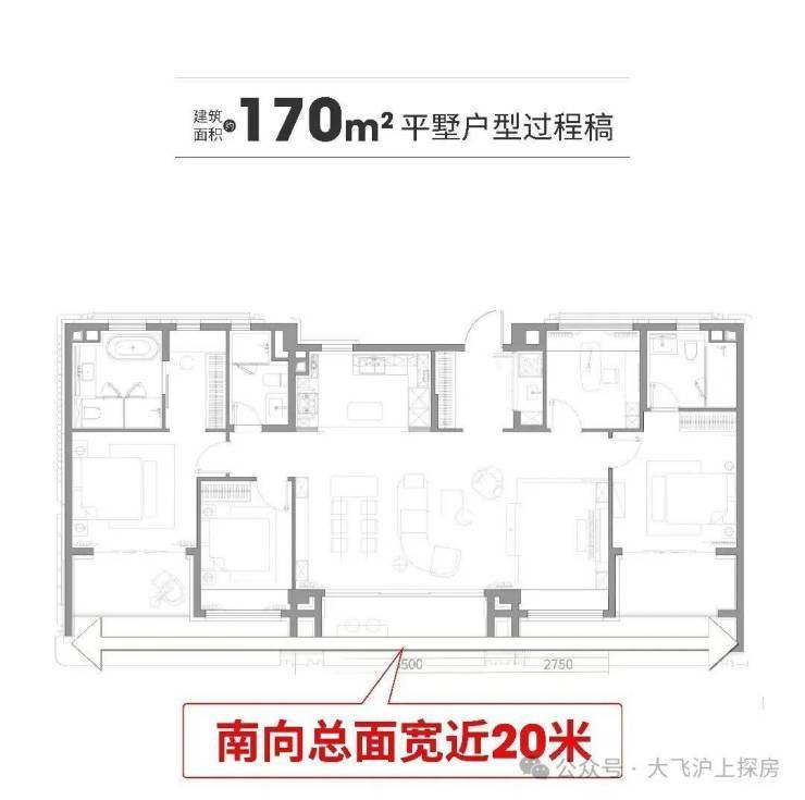 保利誉滨江(售楼处地址) 官方 2026- 保利誉滨江销售中心 - 环境 户型价格地址楼盘详情配套电话交房时间配套电话(图10)