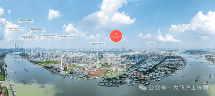 保利誉滨江(售楼处地址) 官方 2026- 保利誉滨江销售中心 - 环境 户型价格地址楼盘详情配套电话交房时间配套电话(图18)