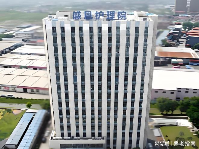 地铁1号线月地址收费价格入住标准解锁(图1)