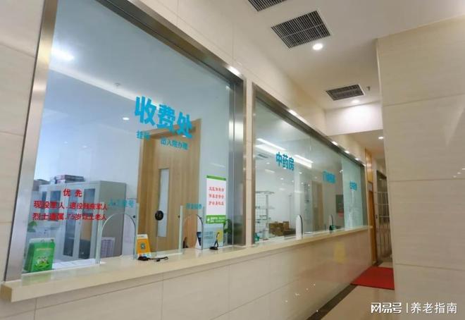 地铁1号线月地址收费价格入住标准解锁(图5)