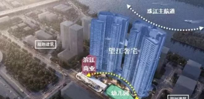 ✍官方聚焦招商保利·海珠天珺售楼处发布：定义高端居住标准！(图5)