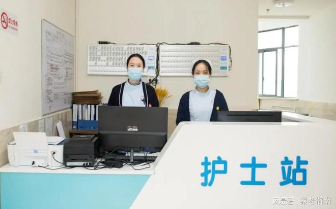 圣元护理院3200元起失能康复地址及价格表2月黄浦更新！(图3)