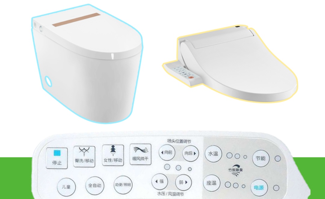 精选10款高端智能马桶品牌产品