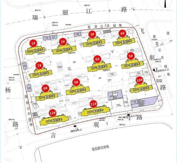 楼市聚焦@招商中旅观境售楼处官方发布：双央企TOD大城(图13)