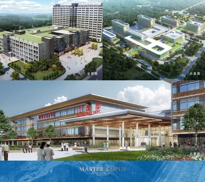 建投国贸·瑨上售楼处电话（官网）-建投国贸·瑨上-北京房天下2026(图2)