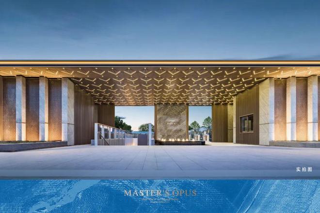 建投国贸·瑨上售楼处电话（官网）-建投国贸·瑨上-北京房天下2026(图10)