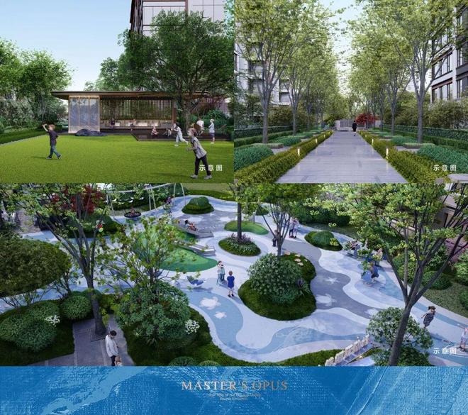 建投国贸·瑨上售楼处电话（官网）-建投国贸·瑨上-北京房天下2026(图9)