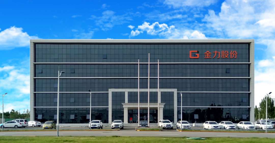 佛山材料龙头蛇吞125亿能源新贵(图2)