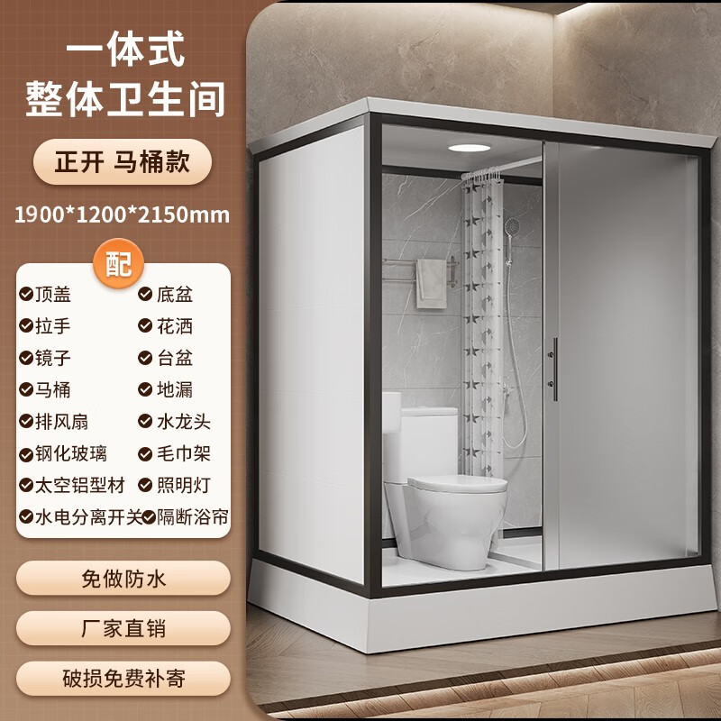 浦发上品(售楼处) 官网 -浦发上品营销中心 - 环境 户型