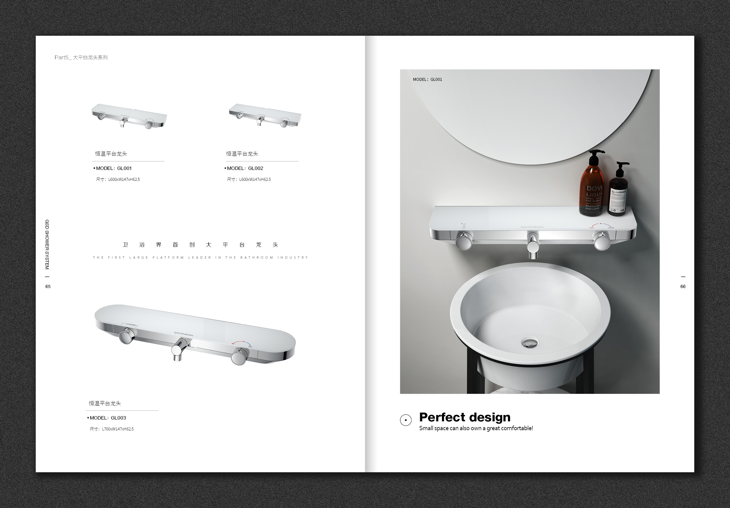 保利·珺园 (官方售楼处) 电话 - 保利·珺园销售中心 -