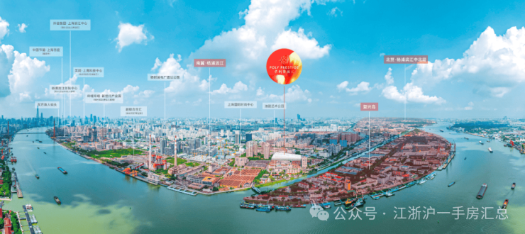 保利誉滨江(售楼处)官网 - 保利誉滨江官方公告 - 户型价格地址配套交房时间楼盘详情24小时官方热线(图15)