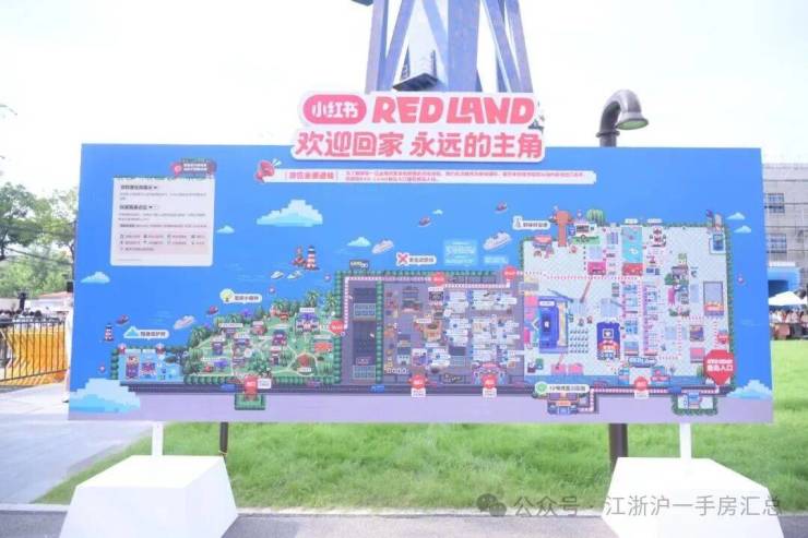 保利誉滨江(售楼处)官网 - 保利誉滨江官方公告 - 户型价格地址配套交房时间楼盘详情24小时官方热线(图17)