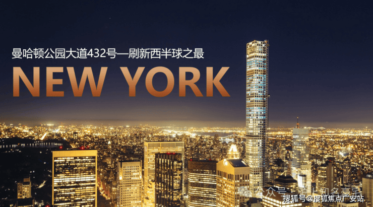 外滩天幕1715售楼处_外滩天幕1715(营销中心)官方网站_售楼处地址_电话_价格曝光_最新房源情况_户型_中心电线小时咨询热线(图3)