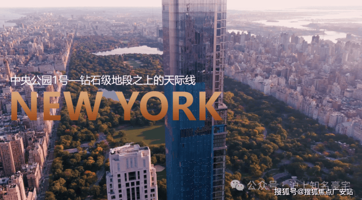 外滩天幕1715售楼处_外滩天幕1715(营销中心)官方网站_售楼处地址_电话_价格曝光_最新房源情况_户型_中心电线小时咨询热线(图8)